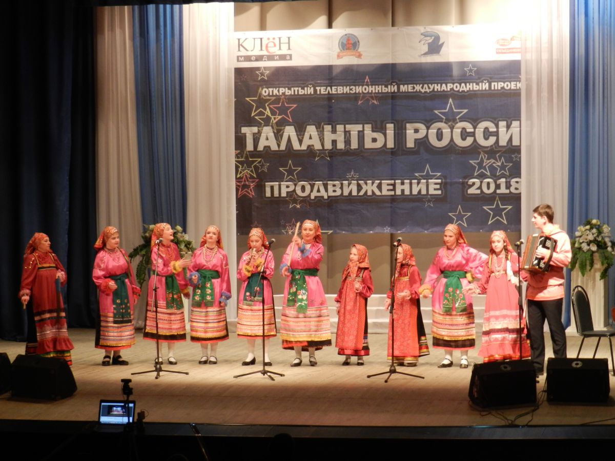 25 марта учащиеся нашей школы приняли участие в Открытом телевизионном международном проекте «Таланты России»