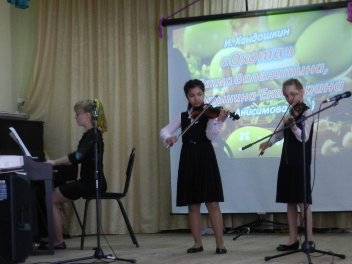 10 апреля состоялся отчетный концерт Детской школы искусств "Пасхальная радость"