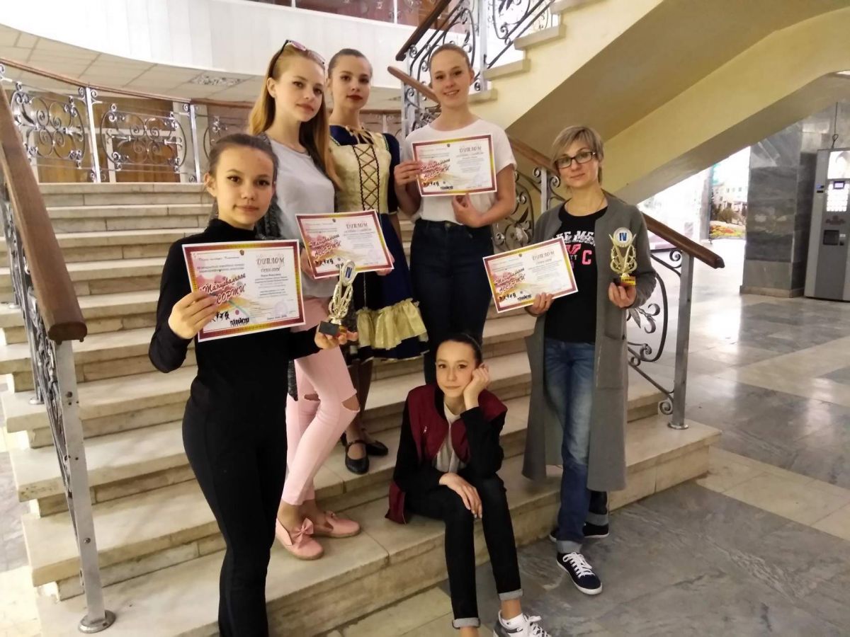 29 апреля открытый городской конкурс хореографического искусства «Танцевальное Ассорти»