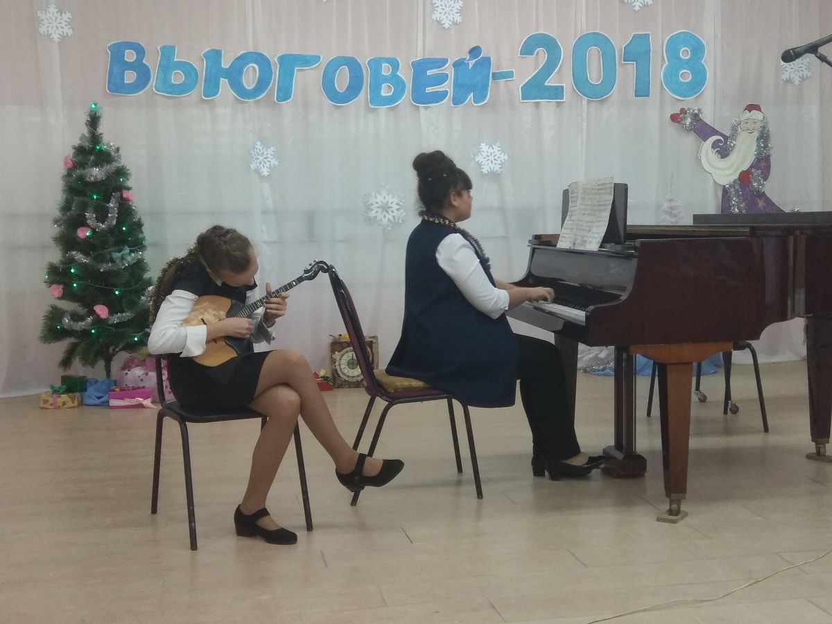 14 декабря состоялся I межрегиональный конкурс талантов "Вьюговей - 2018"