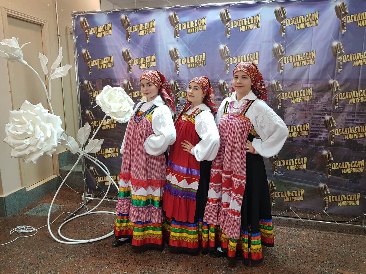 17 апреля состоялся II всероссийский фестиваль-конкурс вокального искусства "Оскольский микрофон"