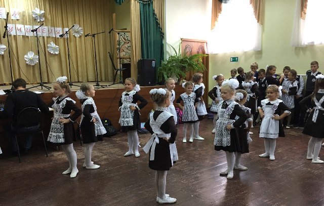4 октября в Федосеевском КДЦ состоялся праздничный концерт ко Дню учителя!
