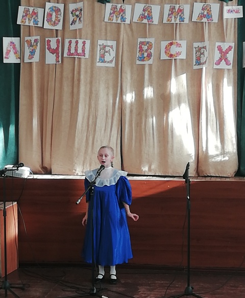 23.11.2019 г. на базе МКУК Федосеевский КДЦ состоялся праздничный концерт посвященный «Дню матери».