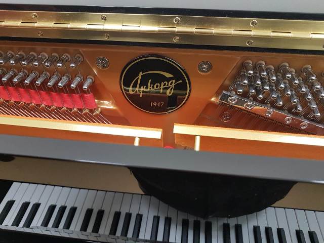 В рамках национального проекта  «Культура», в нашу школу начались поставки музыкальных инструментов. 22 мая в учреждение поступило 3 фортепиано «Н. Рубинштейн» фабрики «Аккорд» общей стоимостью 1 161 300 рублей.