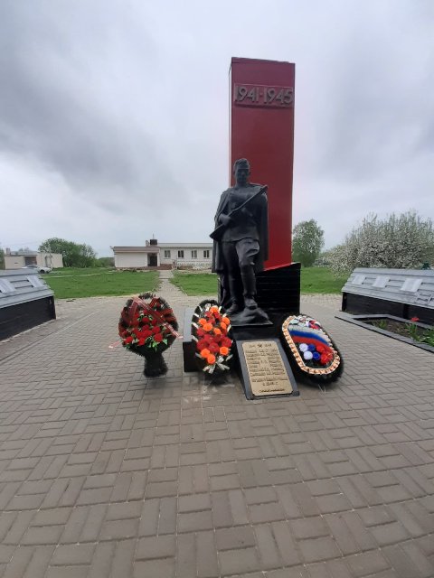 Сегодня 9 мая 2020 года в с. Федосеевка у памятника «Братская могила советских воинов»