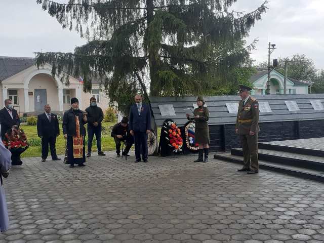 Сегодня 9 мая 2020 года в с. Федосеевка у памятника «Братская могила советских воинов»