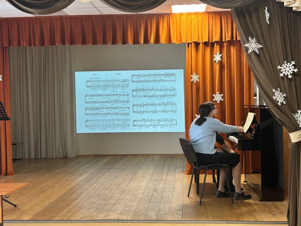 Межзональный семинар «Разнообразные виды деятельности, способствующие всесторонней реализации исполнительских и творческих возможностей юных пианистов».