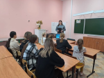 новости