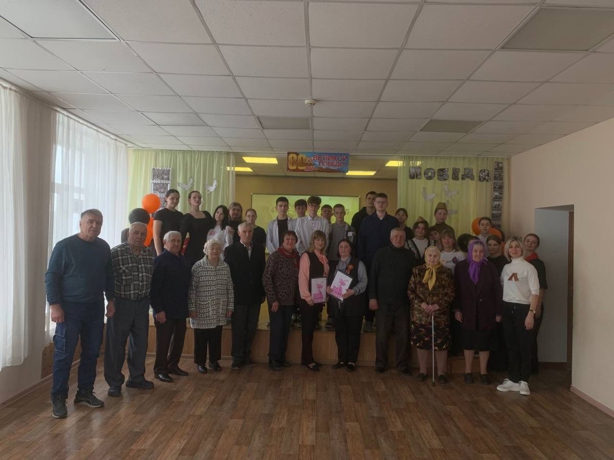 Праздничный концерт, посвящённый 80-летию Победы и организованный для тружеников тыла и детей войны.