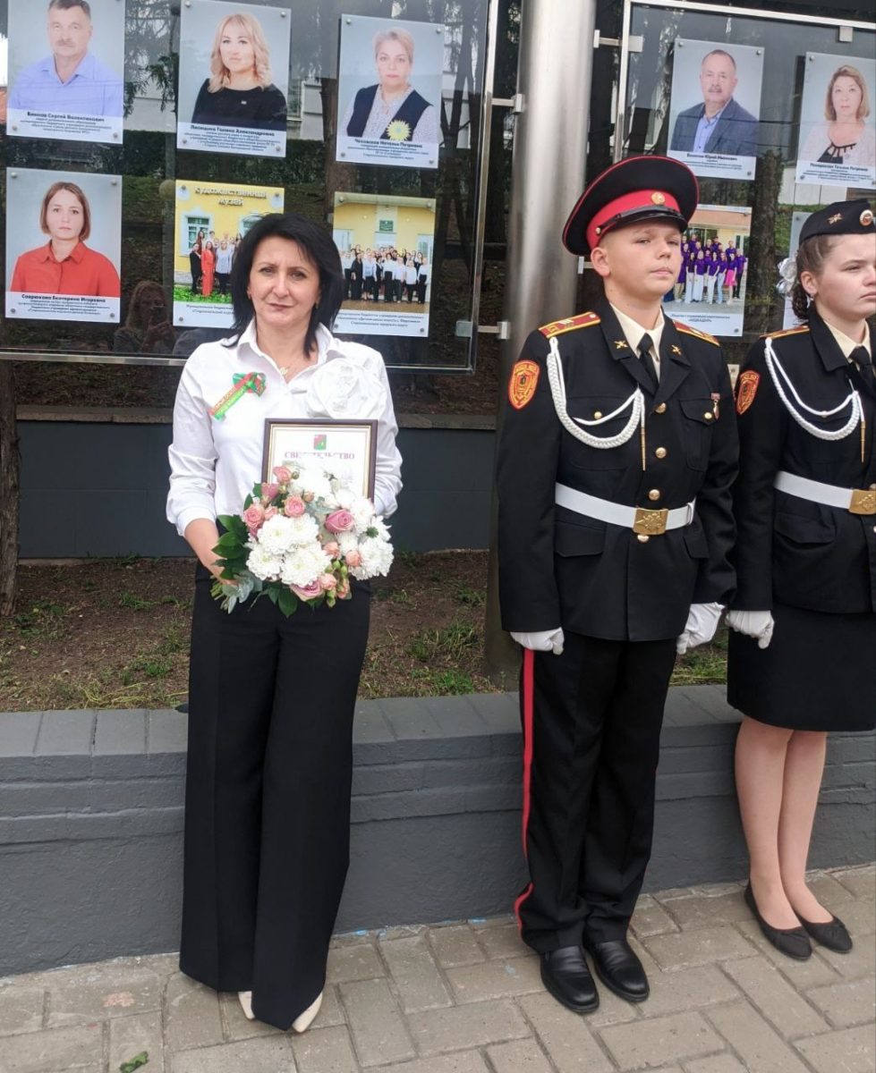 Мы на Доске Почёта!