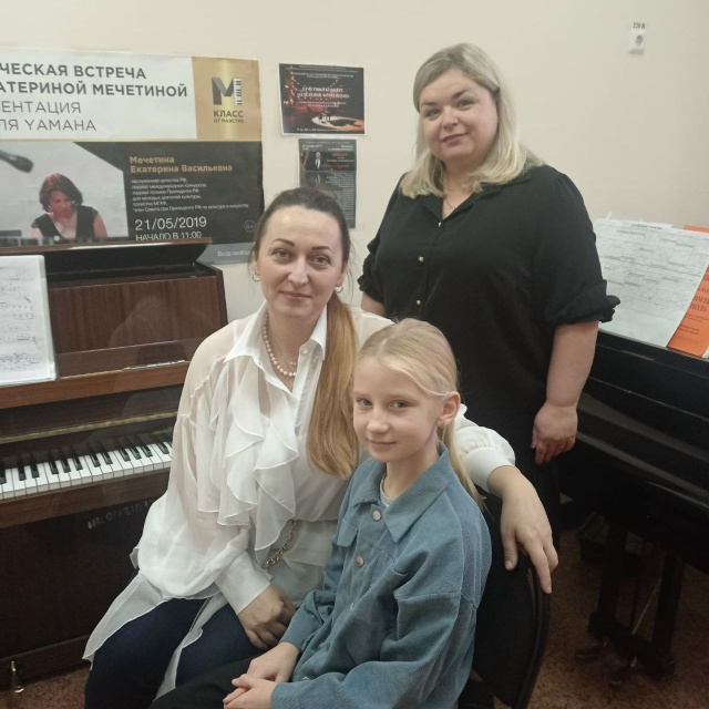 Традиционное и новаторское в системе профессионального образования