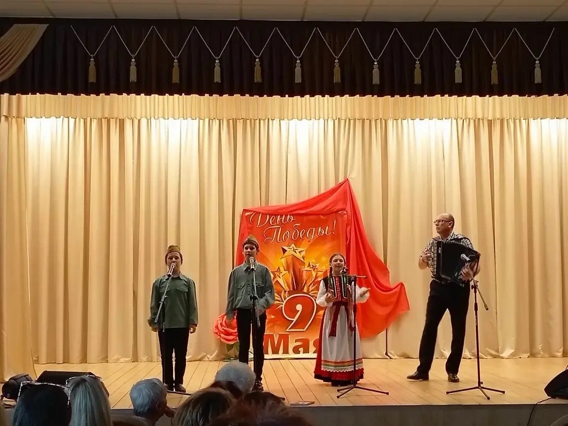 Концерт, посвящённом Дню Великой Победы!