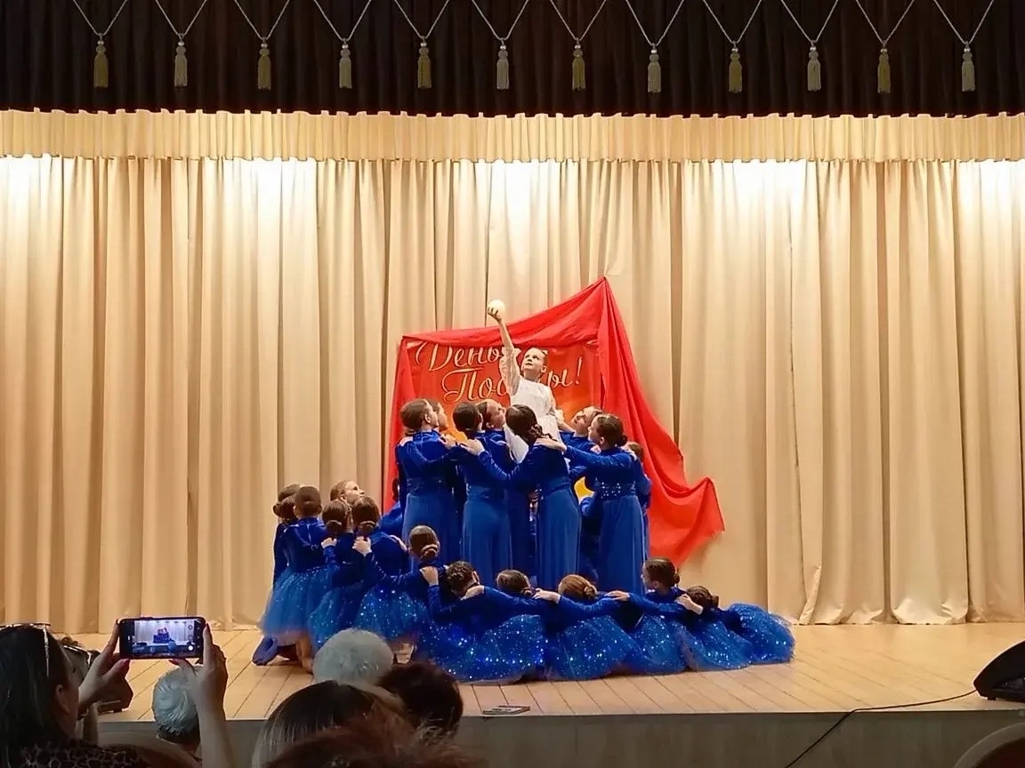 Концерт, посвящённом Дню Великой Победы!