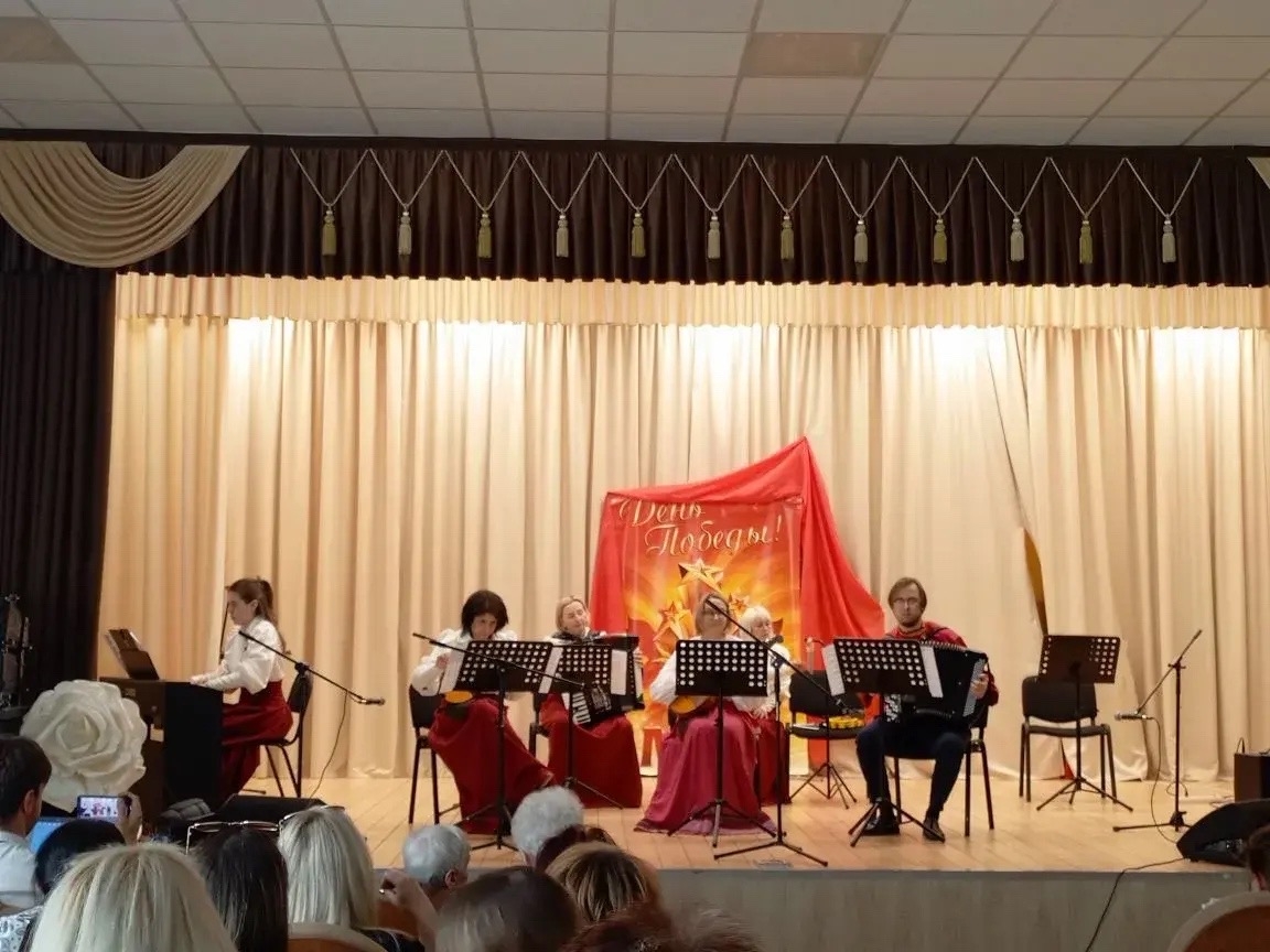 Концерт, посвящённом Дню Великой Победы!