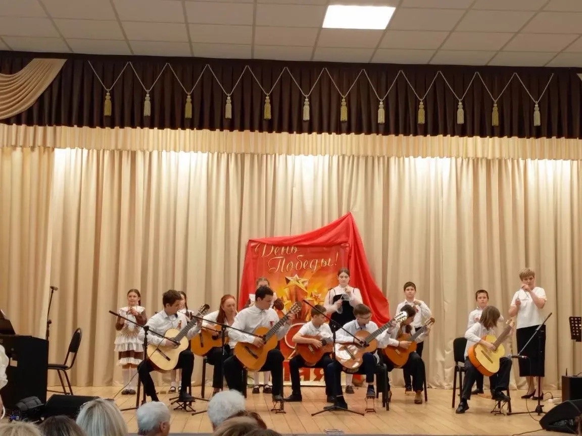 Концерт, посвящённом Дню Великой Победы!